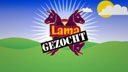 lama gezocht